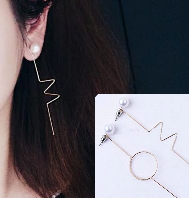Item Code NS-9747